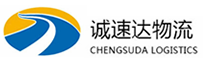 湖州到藤县物流公司